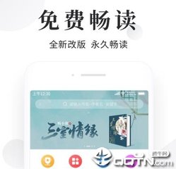 菲律宾9a旅游签详细介绍  用图片帮您解答